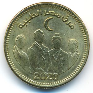 Egypt, 50 piastres, 2021