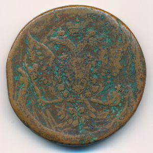 Елизавета (1741—1761), 5 копеек (1758 г.)