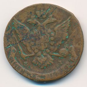 Екатерина II (1762—1796), 5 копеек (1764 г.)