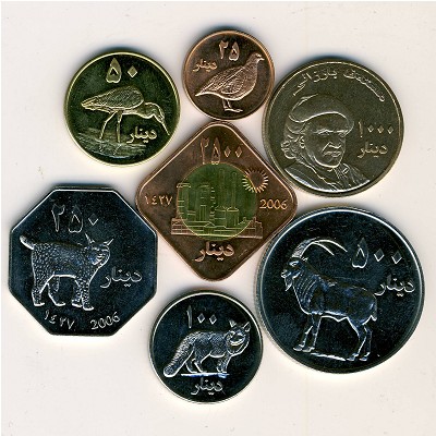 Курдистан., Набор монет (2006 г.)
