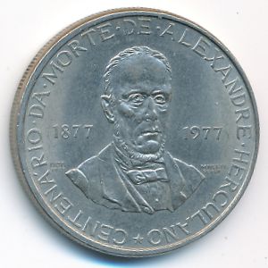 Portugal, 5 escudos, 1977