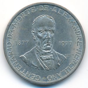 Португалия, 5 эскудо (1977 г.)