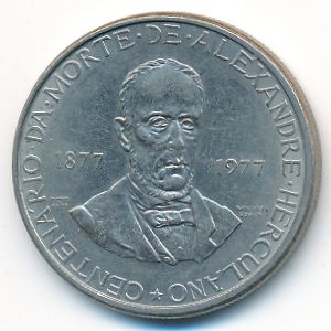 Portugal, 5 escudos, 1977