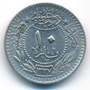 Турция, 10 пар (1913 г.)