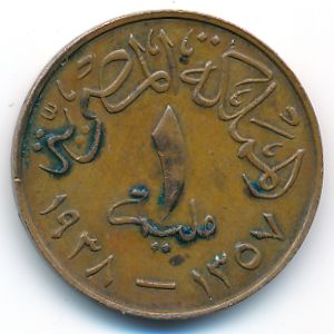 Египет, 1 милльем (1938 г.)