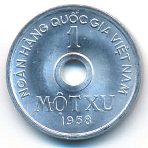 Вьетнам, 1 ксу (1958 г.)
