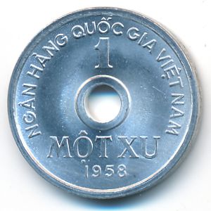 Вьетнам, 1 ксу (1958 г.)