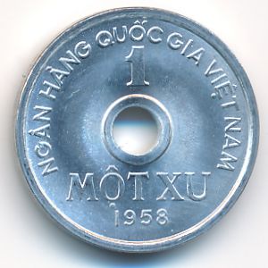 Вьетнам, 1 ксу (1958 г.)
