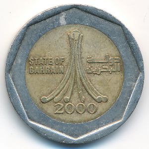 Бахрейн, 500 филсов (2000 г.)