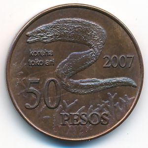 Остров Пасхи., 50 песо (2007 г.)