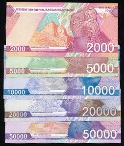 Узбекистан, Набор банкнот (2021 г.)