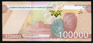Узбекистан, 100000 сум (2021 г.)
