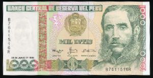 Перу, 1000 инти (1988 г.)