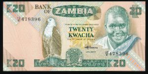 Замбия, 20 квача (1988 г.)