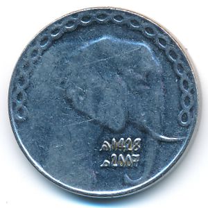 Алжир, 5 динаров (2007 г.)