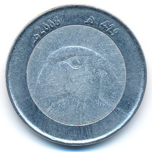 Algeria, 10 dinars, 2008