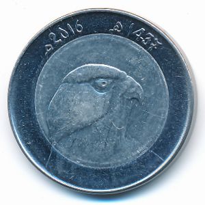 Algeria, 10 dinars, 2016