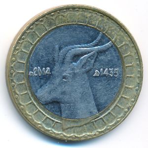 Algeria, 50 dinars, 2014