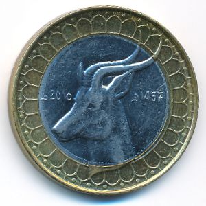 Алжир, 50 динаров (2016 г.)