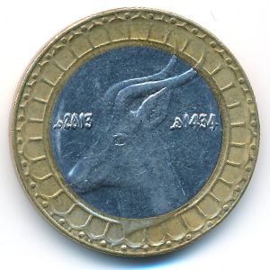 Алжир, 50 динаров (2013 г.)