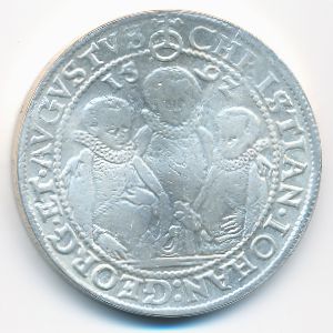 Копии, Копия