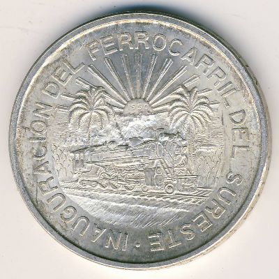 Мексика, 5 песо (1950 г.)