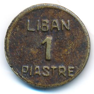 Lebanon, 1 piastre, 1941