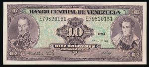 Венесуэла, 10 боливар (1986 г.)