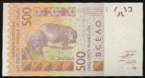 Западная Африка, 500 франков КФА (2012 г.)