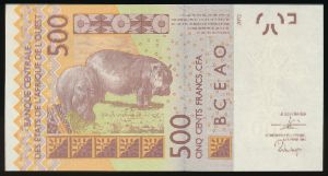 Западная Африка, 500 франков КФА (2012 г.)