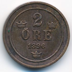 Швеция, 2 эре (1896 г.)