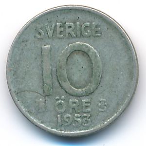 Швеция, 10 эре (1953 г.)