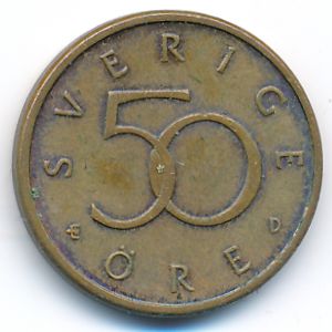 Швеция, 50 эре (1992 г.)