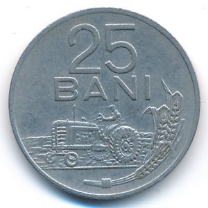 Румыния, 25 бани (1960 г.)
