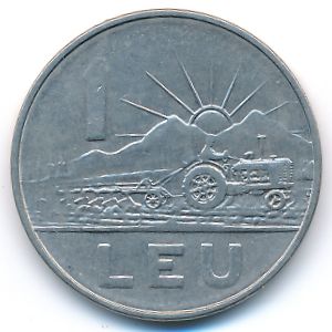 Romania, 1 leu, 1966