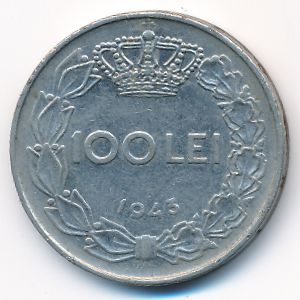 Румыния, 100 леев (1943 г.)