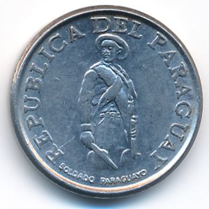 Парагвай, 1 гуарани (1976 г.)