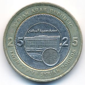 Syria, 25 pounds, 2003