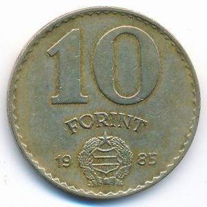 Венгрия, 10 форинтов (1985 г.)