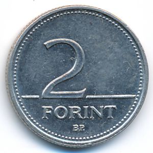 Венгрия, 2 форинта (2000 г.)