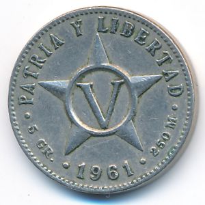 Куба, 5 сентаво (1961 г.)