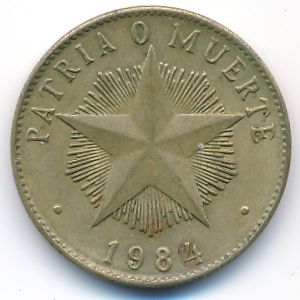 Куба, 1 песо (1984 г.)