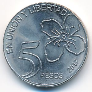 Argentina, 5 pesos, 2017