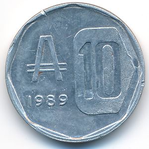 Аргентина, 10 аустралей (1989 г.)