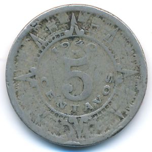 Mexico, 5 centavos, 1940