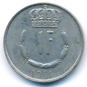 Люксембург, 1 франк (1981 г.)
