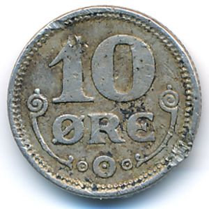 Дания, 10 эре (1921 г.)