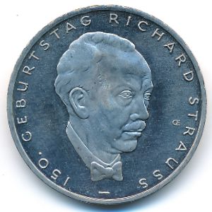 Германия, 10 евро (2014 г.)