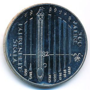 Германия, 10 евро (2014 г.)