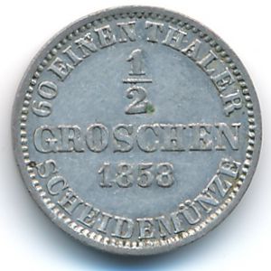 Ганновер, 1/2 гроша (1858 г.)